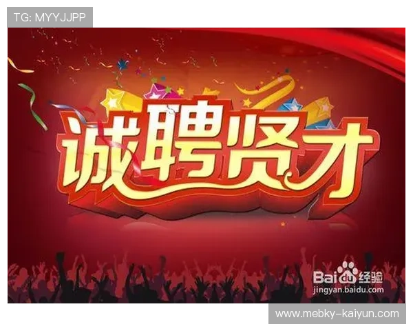 玩球心态怎么调整避坑防骗电子真人规则技巧